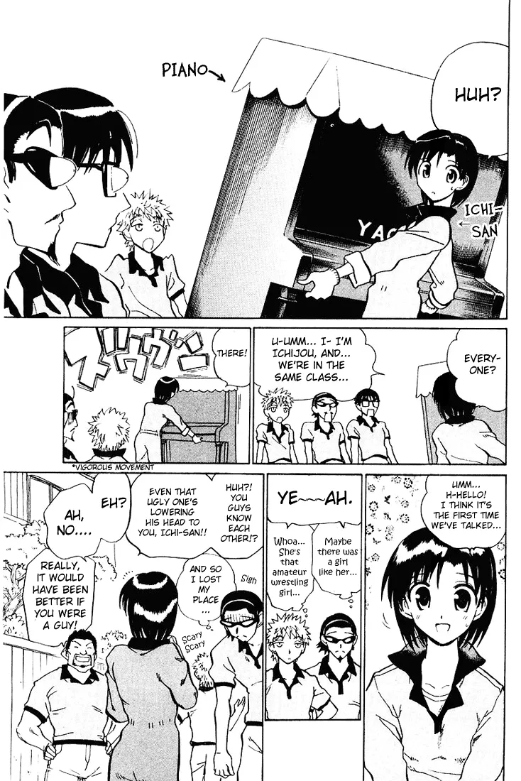 School Rumble Chapter 50 page 4 - MangaNato