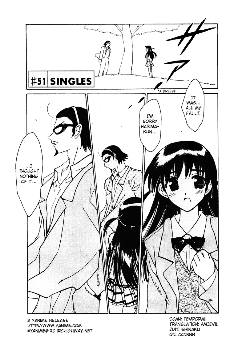 School Rumble Chapter 51 page 1 - MangaNato