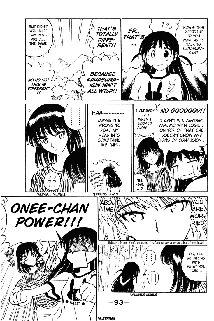 School Rumble Chapter 55 page 16 - MangaNato