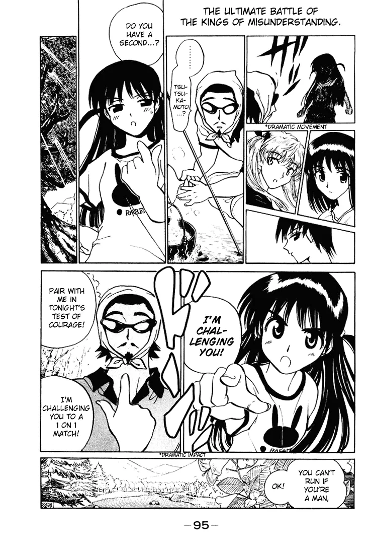 School Rumble Chapter 55 page 18 - MangaNato