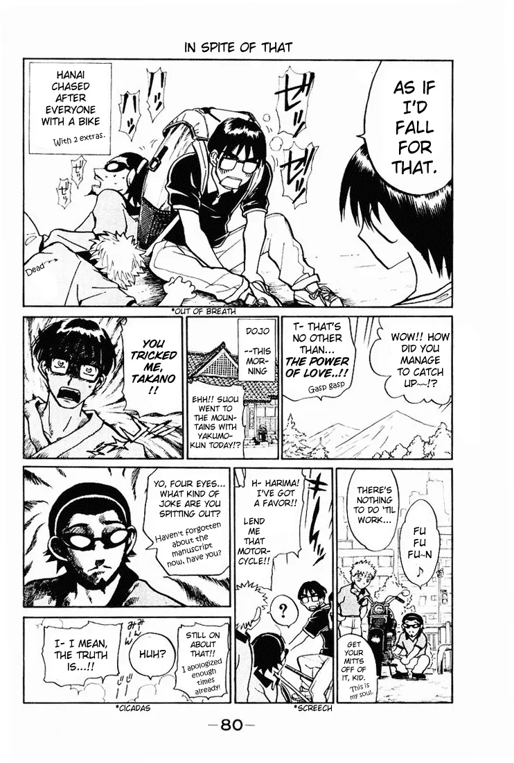 School Rumble Chapter 55 page 3 - MangaNato