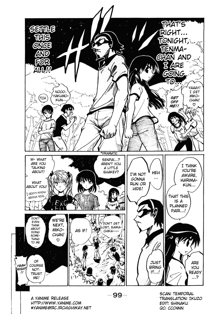 School Rumble Chapter 56 page 2 - MangaNato