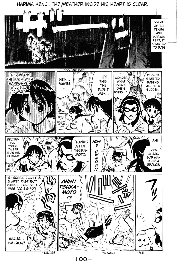 School Rumble Chapter 56 page 3 - MangaNato