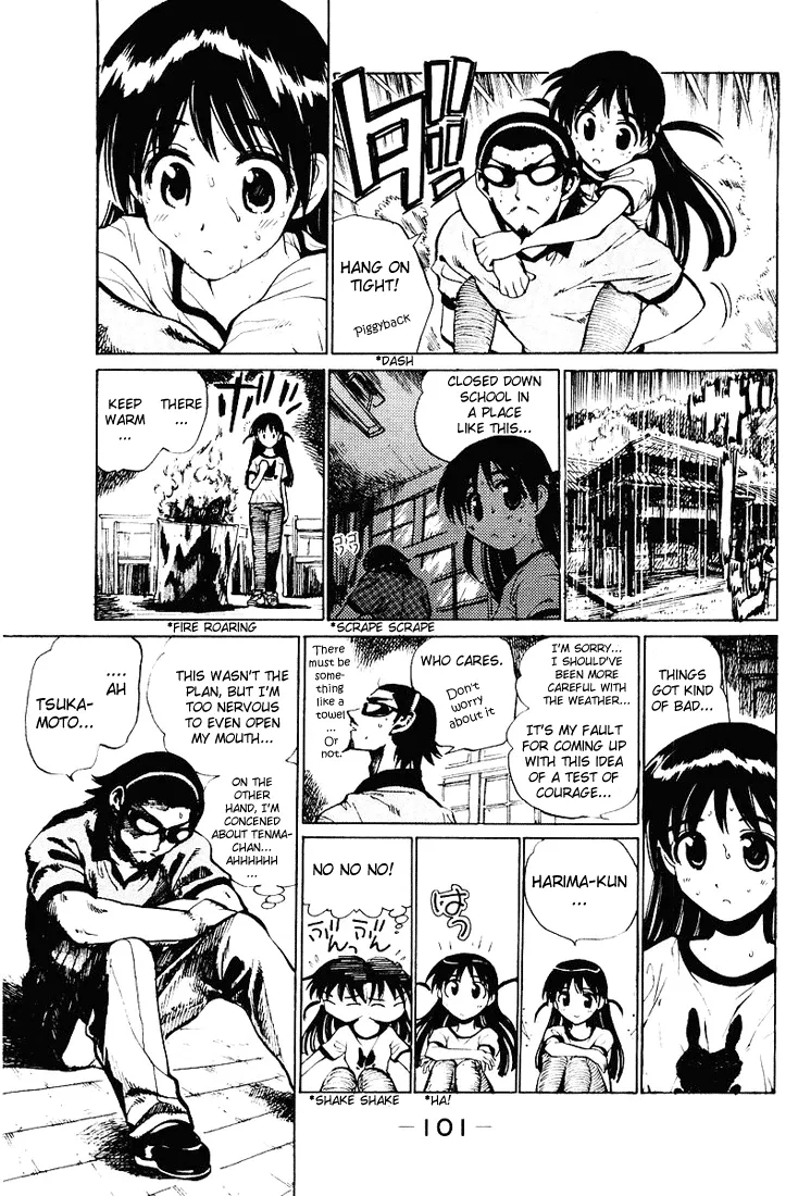 School Rumble Chapter 56 page 4 - MangaNato