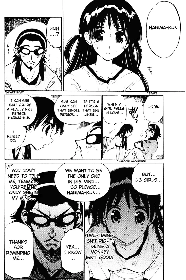 School Rumble Chapter 56 page 5 - MangaNato