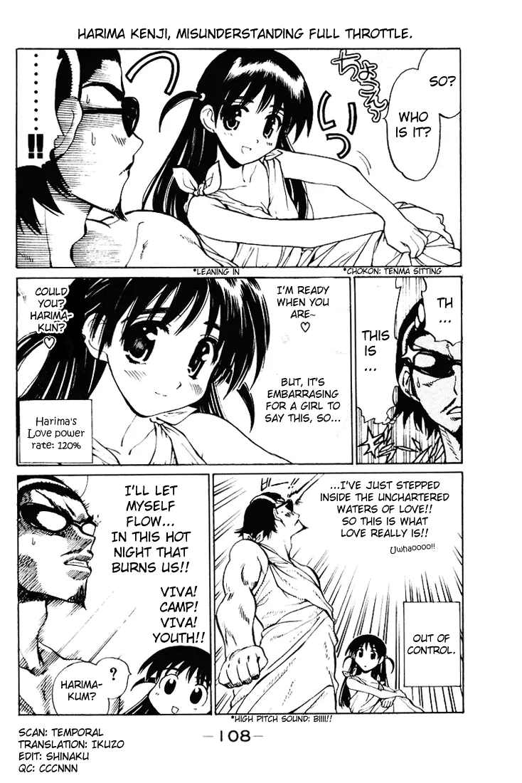 School Rumble Chapter 57 page 4 - MangaNato