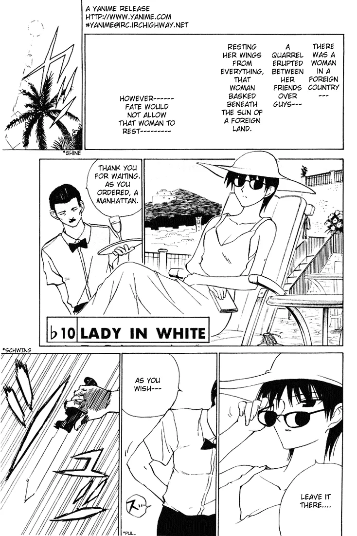 School Rumble Chapter 58.6 page 1 - MangaNato