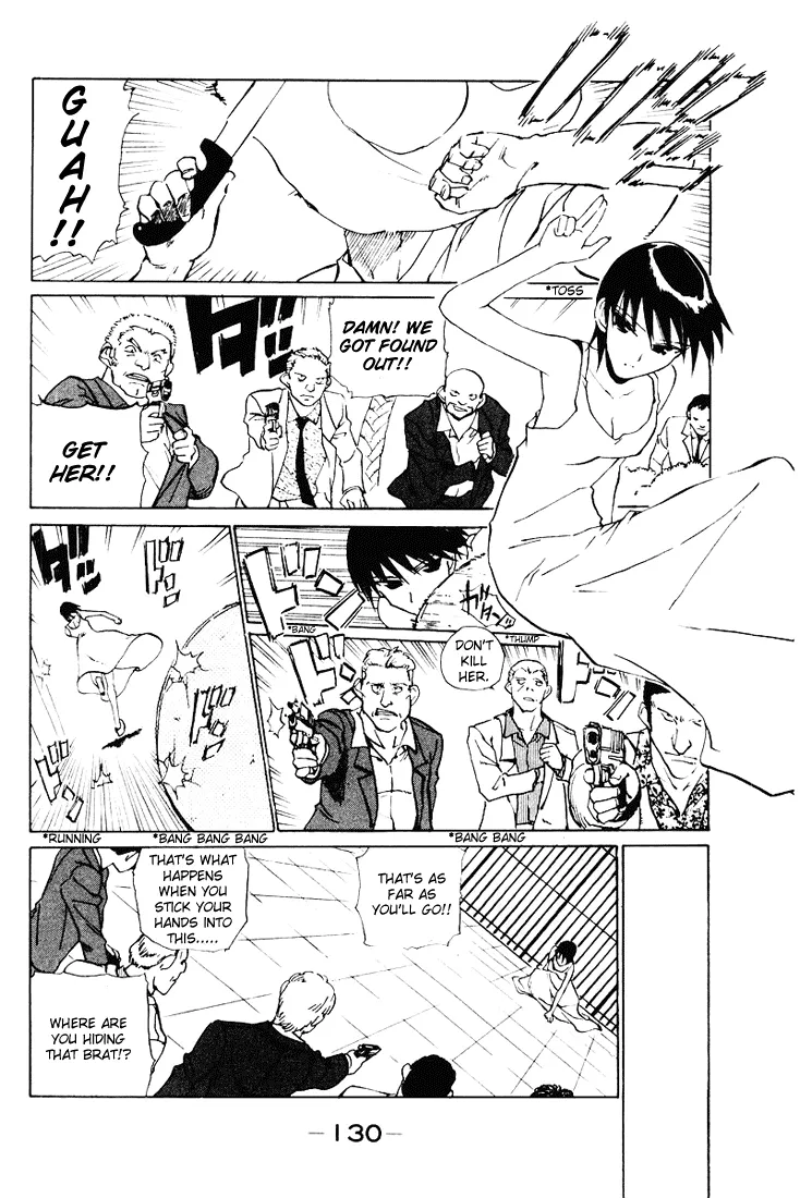 School Rumble Chapter 58.6 page 2 - MangaNato