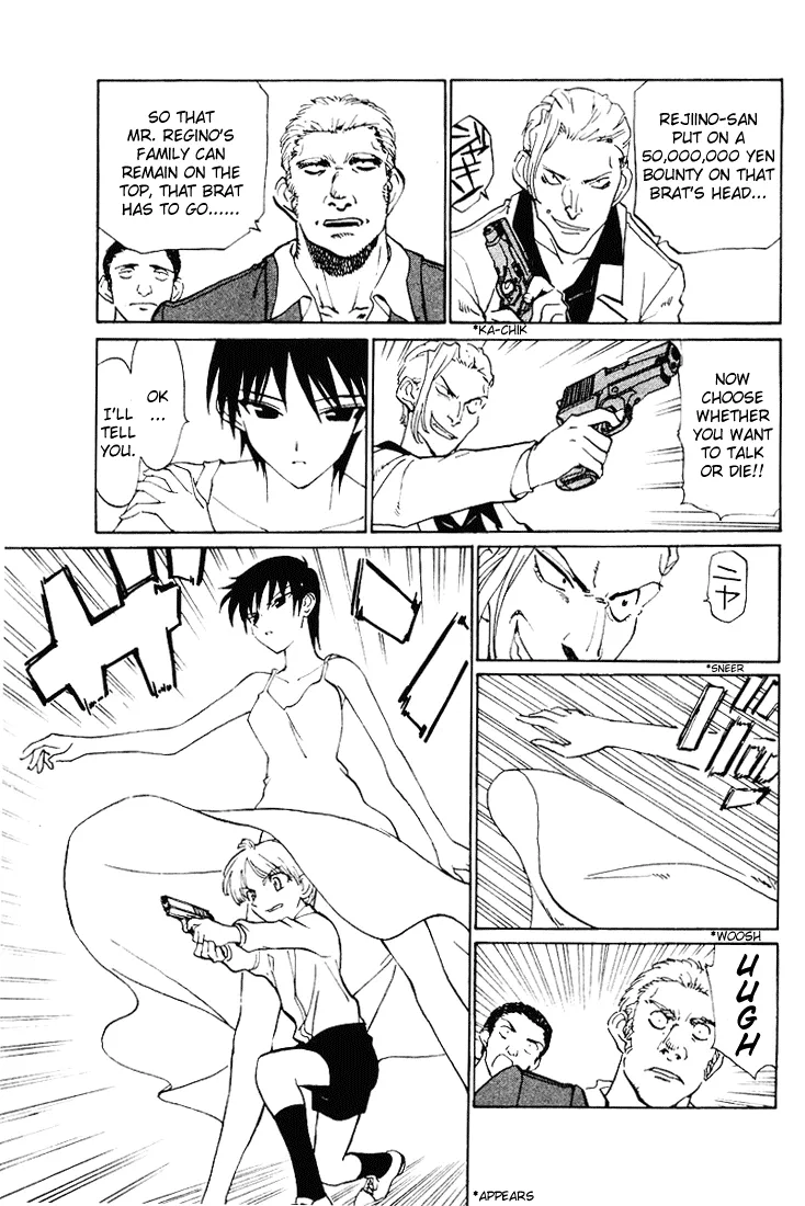 School Rumble Chapter 58.6 page 3 - MangaNato