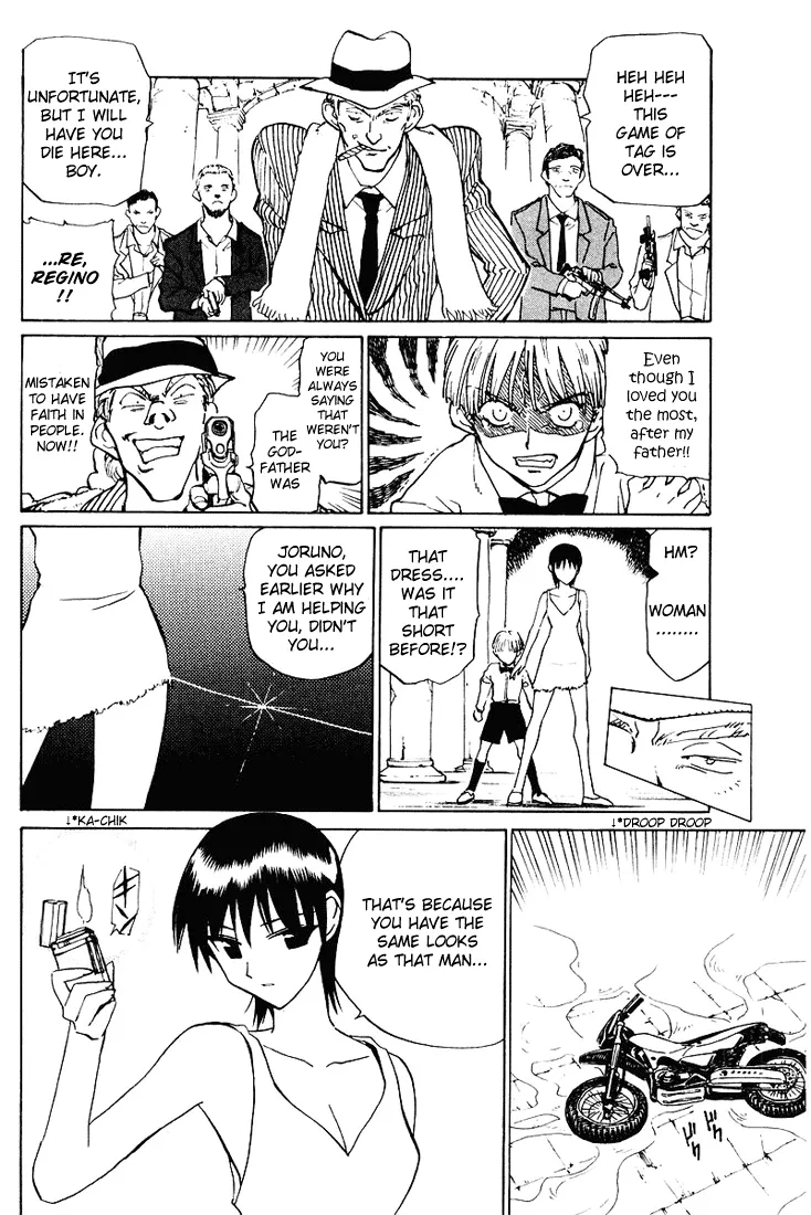 School Rumble Chapter 58.6 page 6 - MangaNato