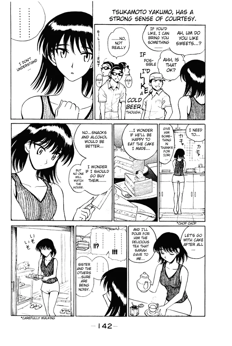 School Rumble Chapter 58.7 page 6 - MangaNato