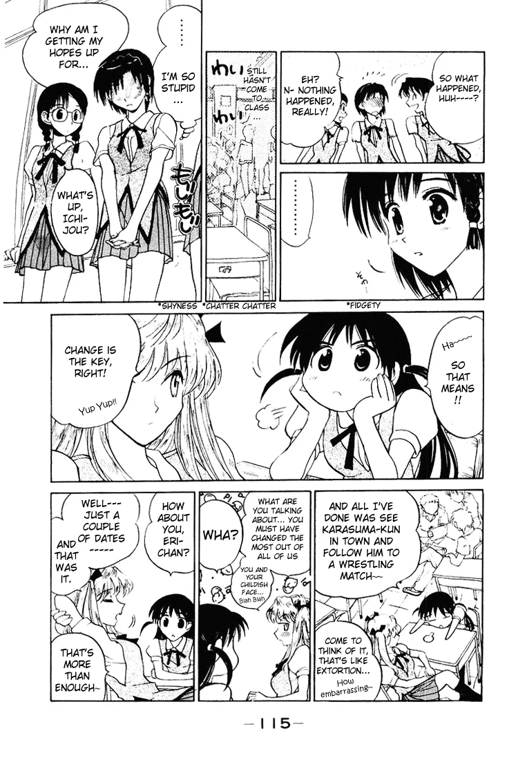 School Rumble Chapter 58 page 4 - MangaNato