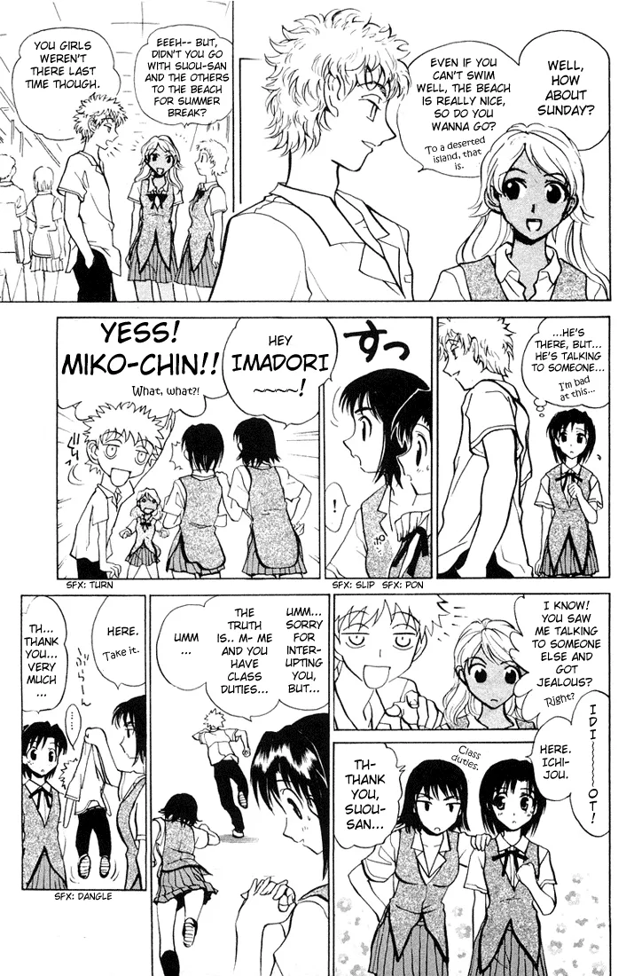 School Rumble Chapter 59 page 2 - MangaNato