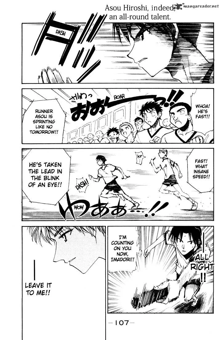 School Rumble Chapter 6 page 107 - MangaNato