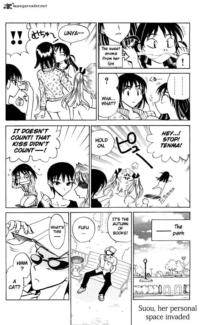 School Rumble Chapter 6 page 131 - MangaNato