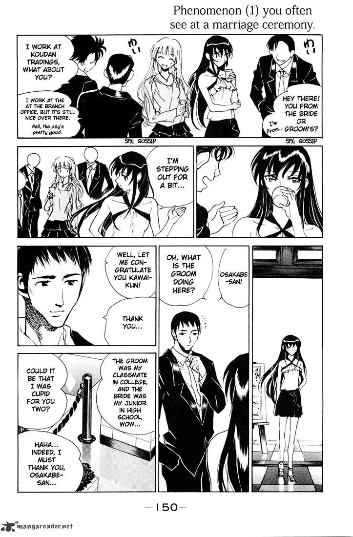 School Rumble Chapter 6 page 149 - MangaNato