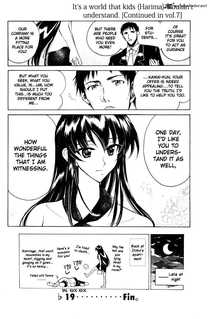 School Rumble Chapter 6 page 155 - MangaNato