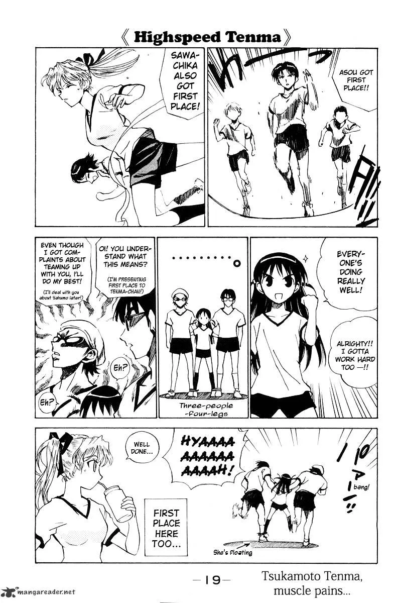 School Rumble Chapter 6 page 20 - MangaNato