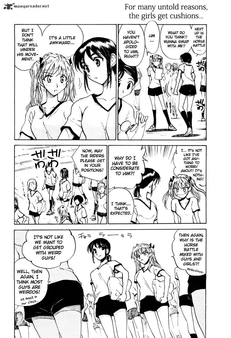 School Rumble Chapter 6 page 25 - MangaNato