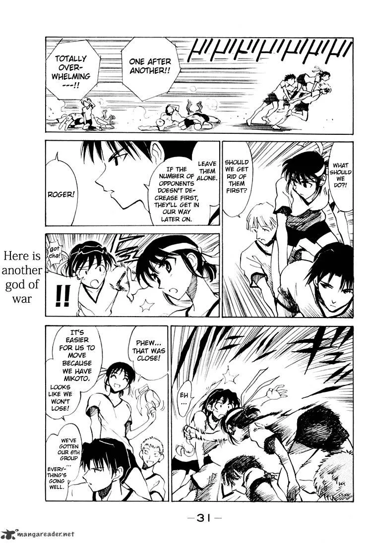 School Rumble Chapter 6 page 31 - MangaNato