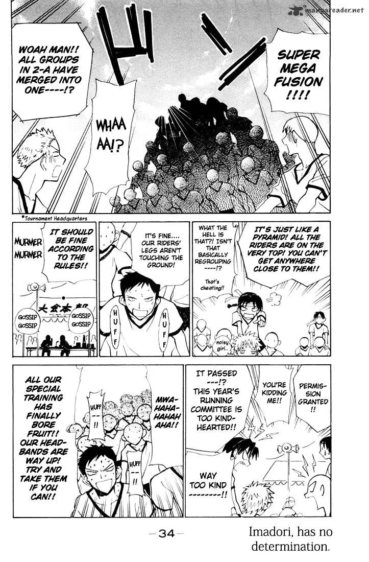 School Rumble Chapter 6 page 34 - MangaNato