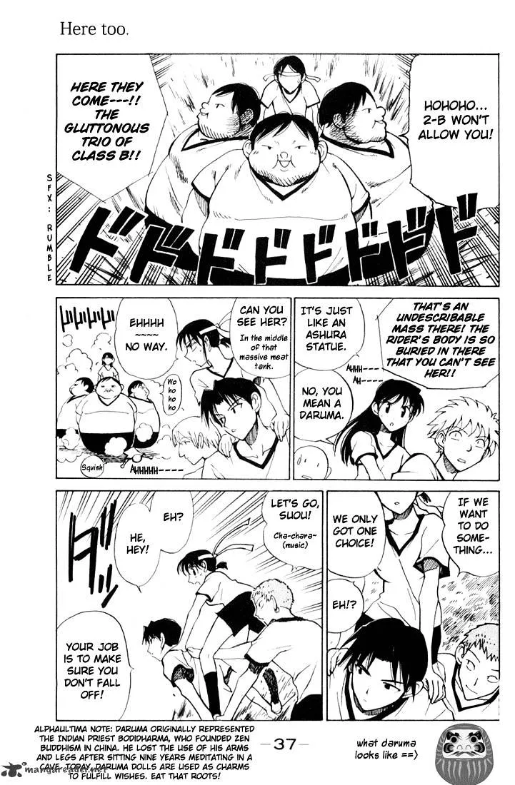 School Rumble Chapter 6 page 37 - MangaNato