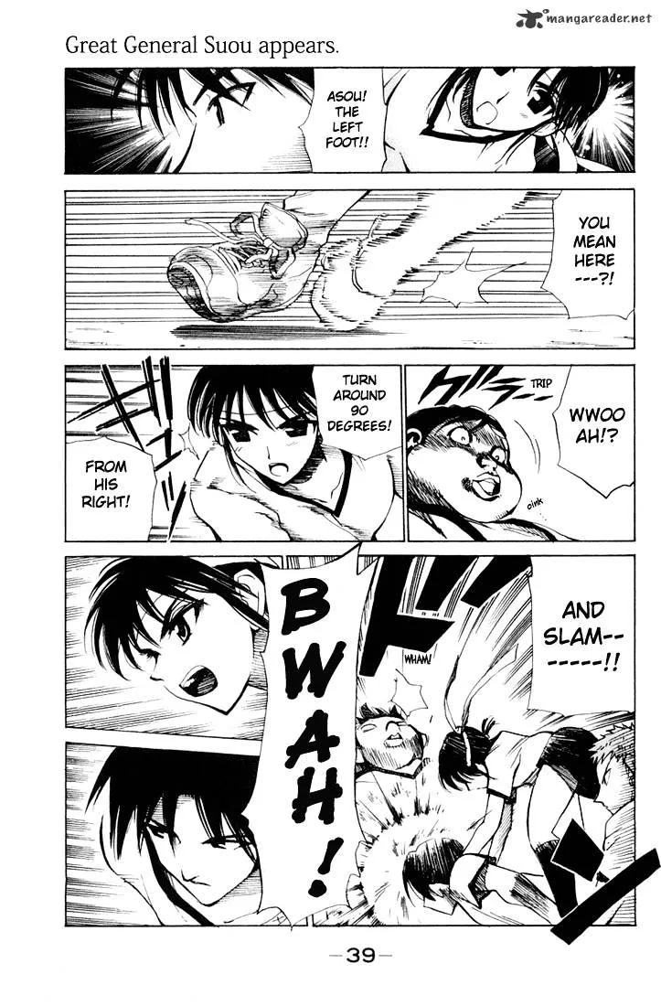 School Rumble Chapter 6 page 39 - MangaNato