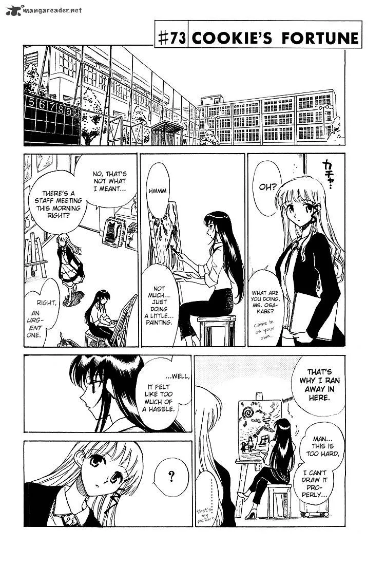 School Rumble Chapter 6 page 5 - MangaNato