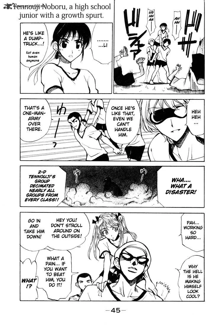 School Rumble Chapter 6 page 45 - MangaNato