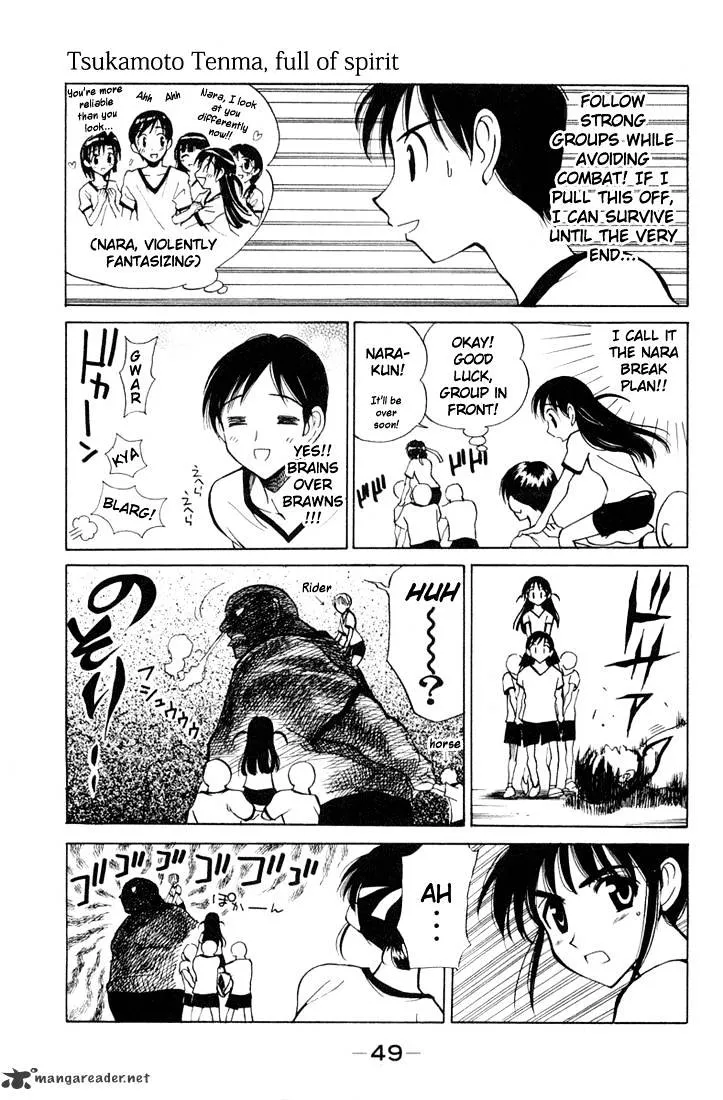 School Rumble Chapter 6 page 49 - MangaNato