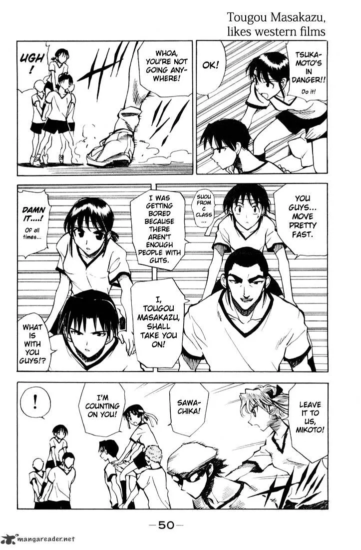 School Rumble Chapter 6 page 50 - MangaNato