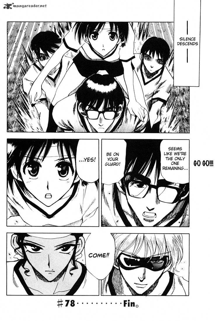 School Rumble Chapter 6 page 62 - MangaNato