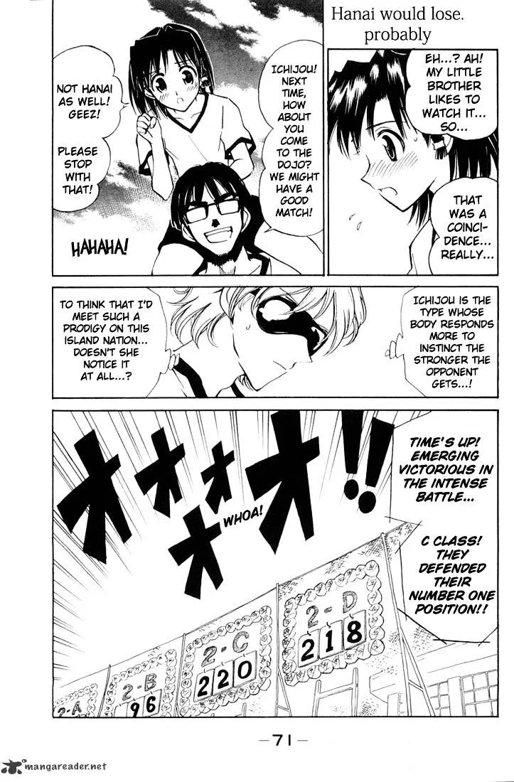 School Rumble Chapter 6 page 71 - MangaNato