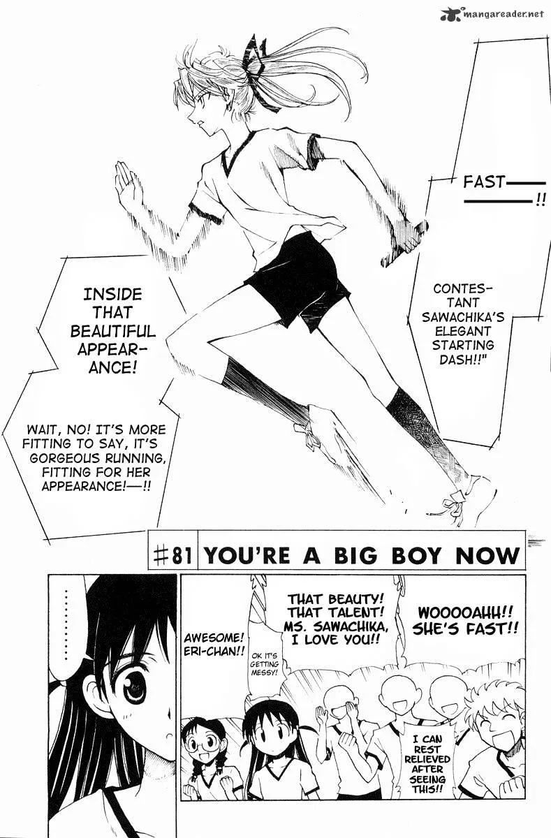 School Rumble Chapter 6 page 85 - MangaNato