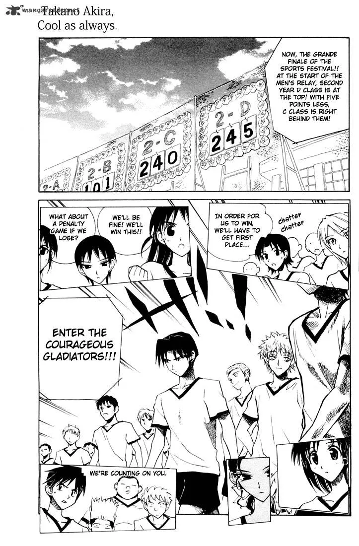 School Rumble Chapter 6 page 97 - MangaNato