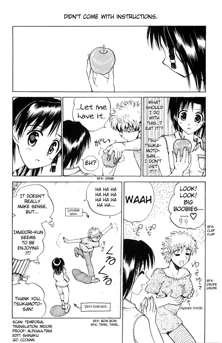 School Rumble Chapter 61 page 2 - MangaNato