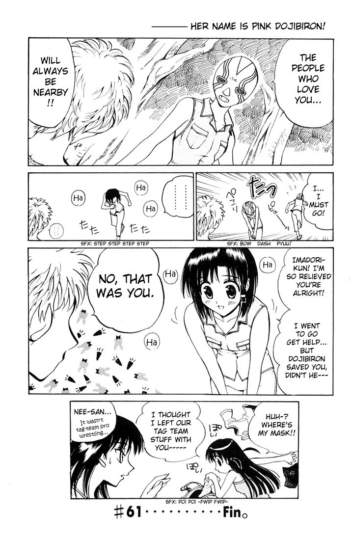 School Rumble Chapter 61 page 7 - MangaNato