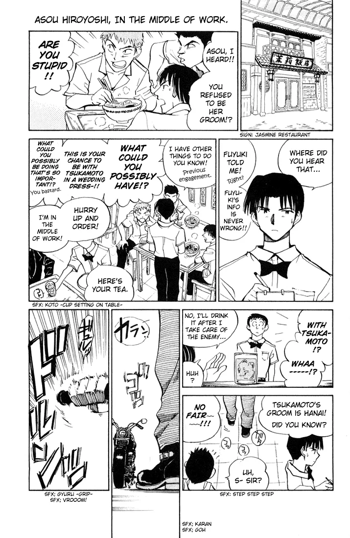 School Rumble Chapter 62 page 3 - MangaNato