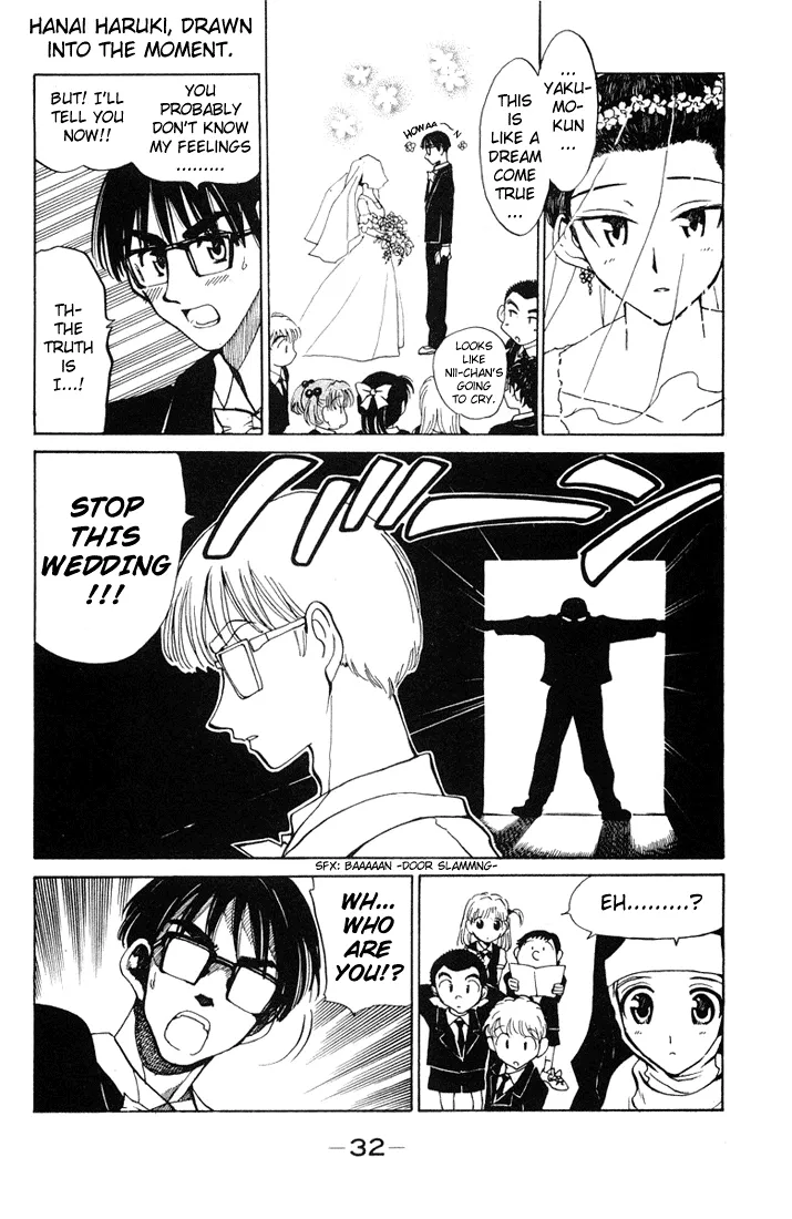 School Rumble Chapter 62 page 6 - MangaNato