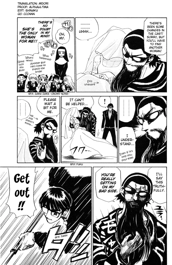 School Rumble Chapter 63 page 2 - MangaNato