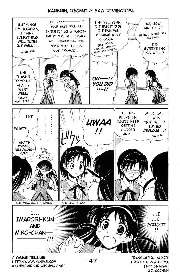 School Rumble Chapter 64 page 4 - MangaNato