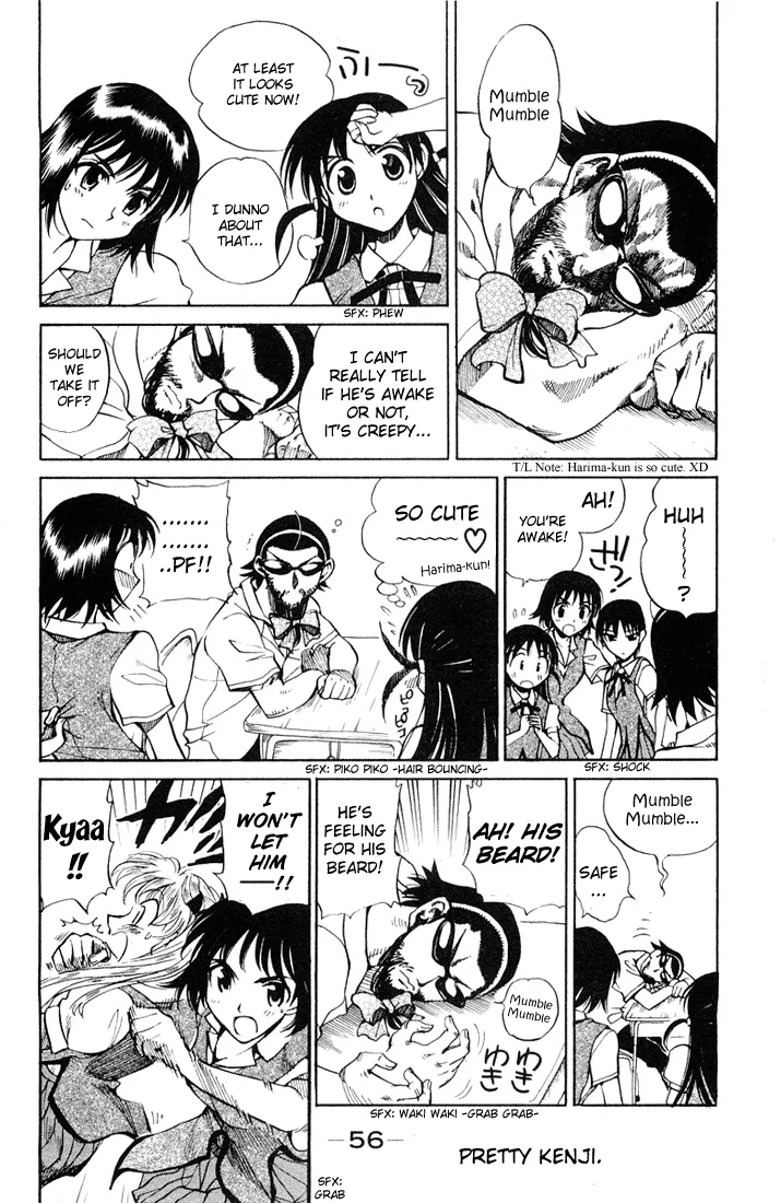 School Rumble Chapter 65 page 5 - MangaNato