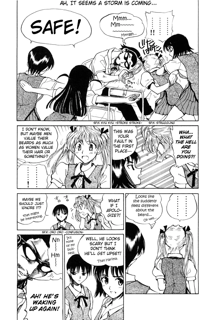 School Rumble Chapter 65 page 6 - MangaNato