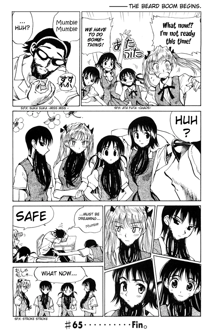 School Rumble Chapter 65 page 7 - MangaNato