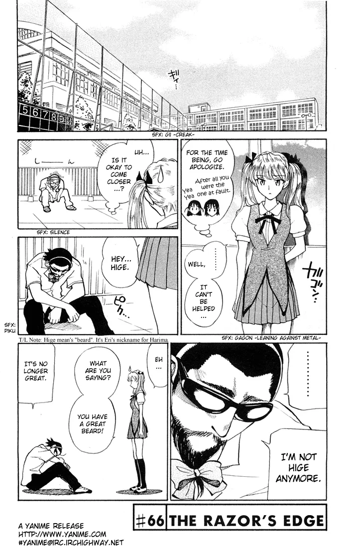 School Rumble Chapter 66 page 1 - MangaNato