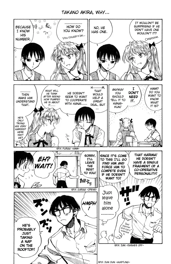 School Rumble Chapter 68 page 4 - MangaNato