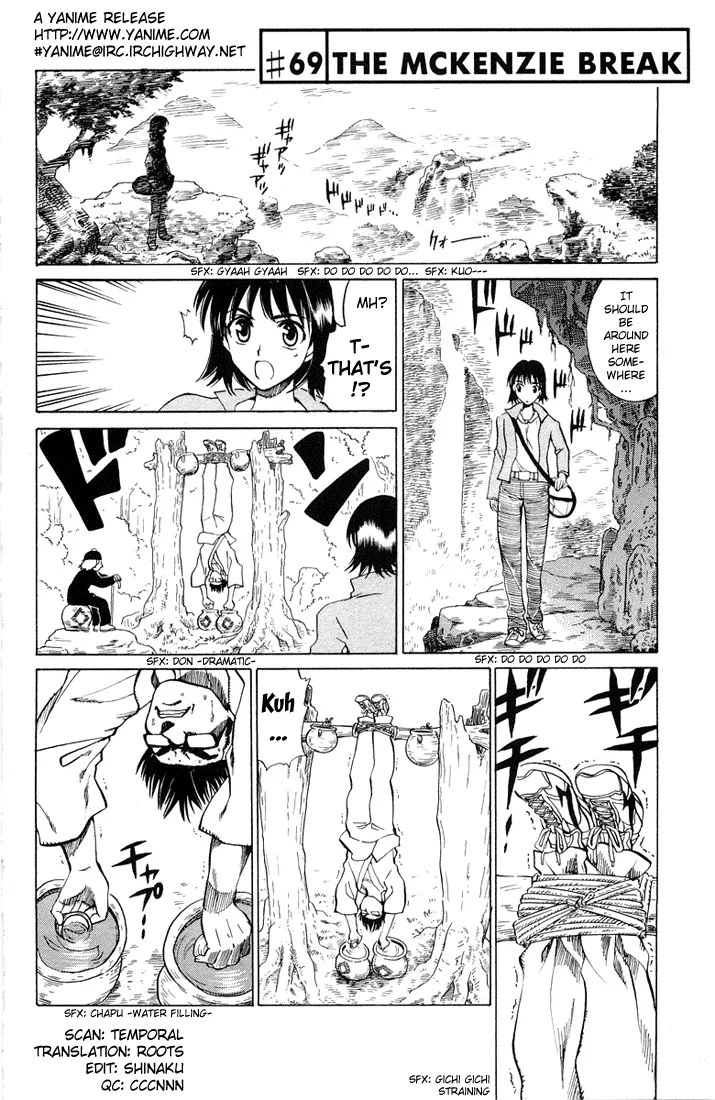 School Rumble Chapter 69 page 1 - MangaNato