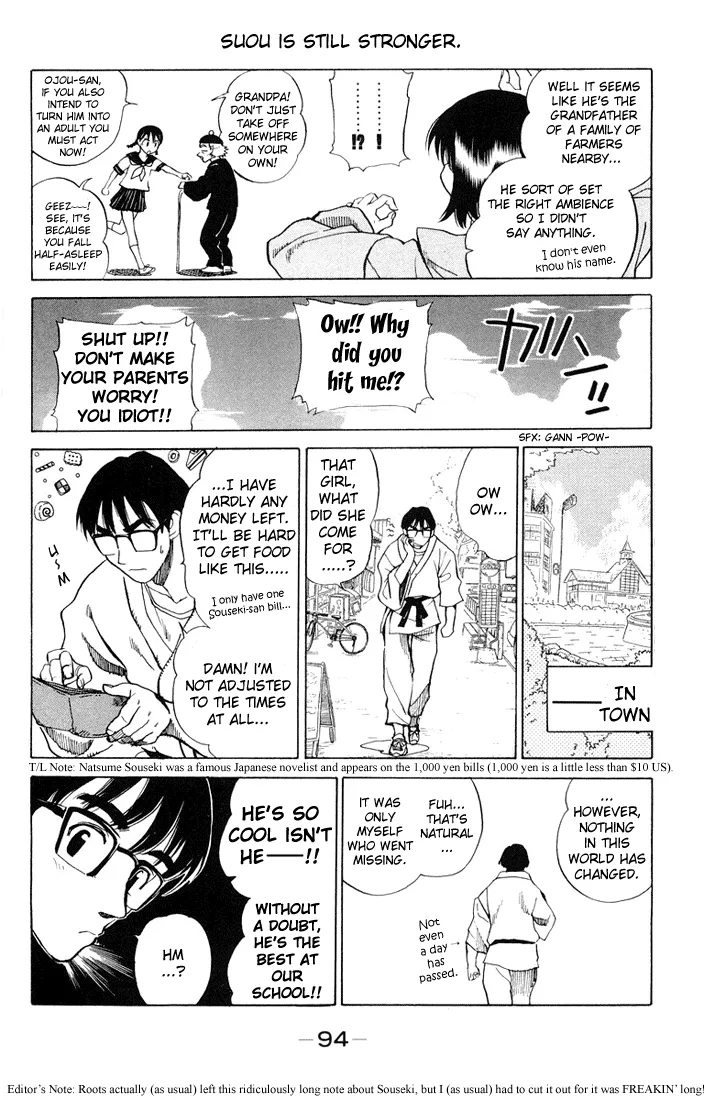 School Rumble Chapter 69 page 5 - MangaNato