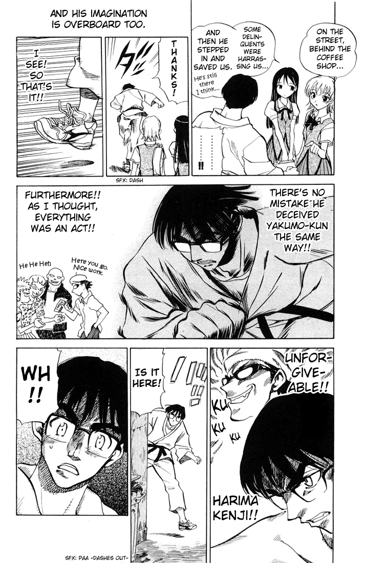 School Rumble Chapter 69 page 7 - MangaNato