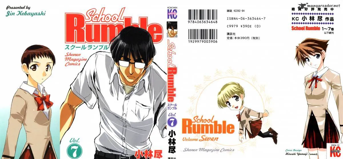 School Rumble Chapter 7 page 1 - MangaNato